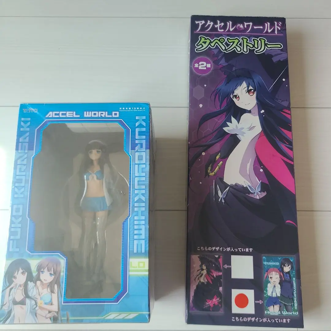 2026年最新】アクセルワールド 黒雪姫 タペストリーの人気アイテム