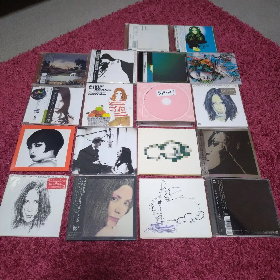 2026年最新】カヒミカリィの人気アイテム - メルカリ