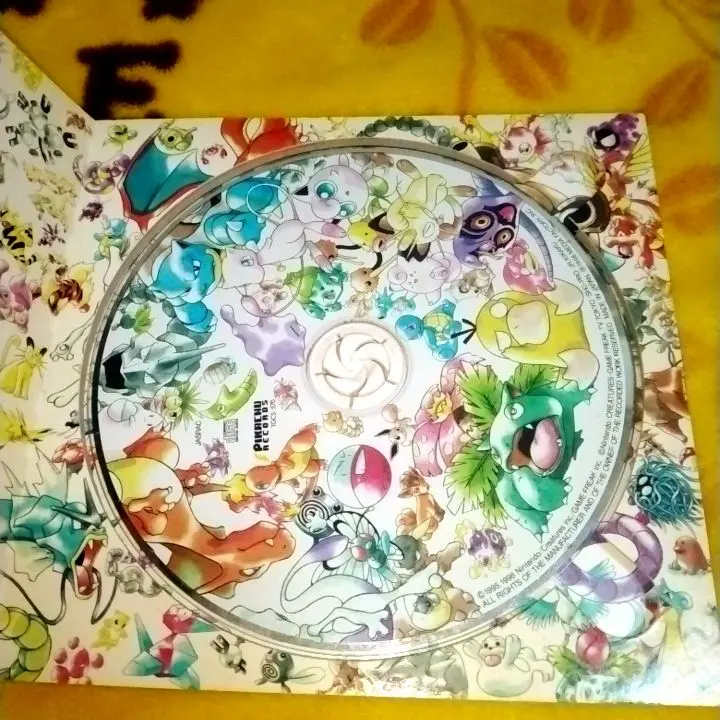 2026年最新】(cd)みんなで選んだポケモンソング&ポケモンカード