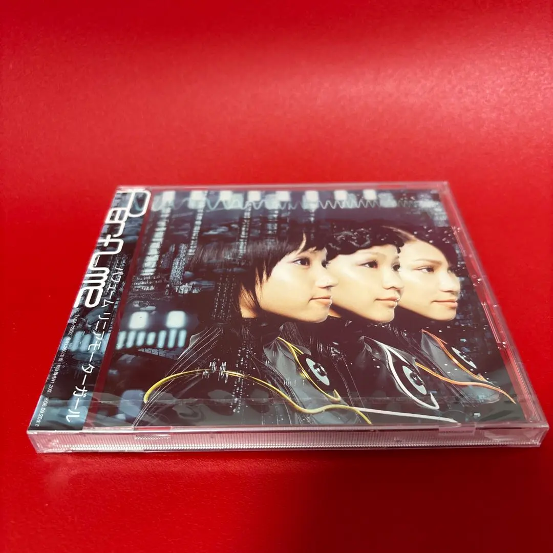 2026年最新】リニアモーターガールの人気アイテム - メルカリ