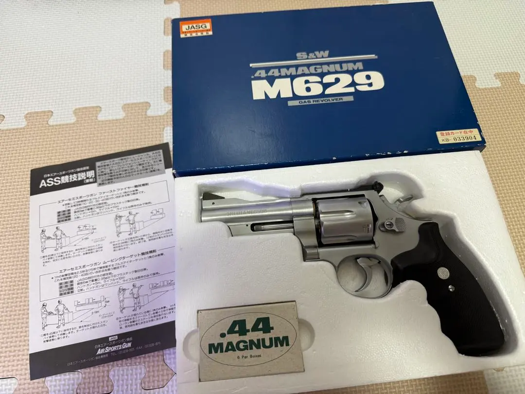 2026年最新】コクサイ 44マグナムの人気アイテム - メルカリ