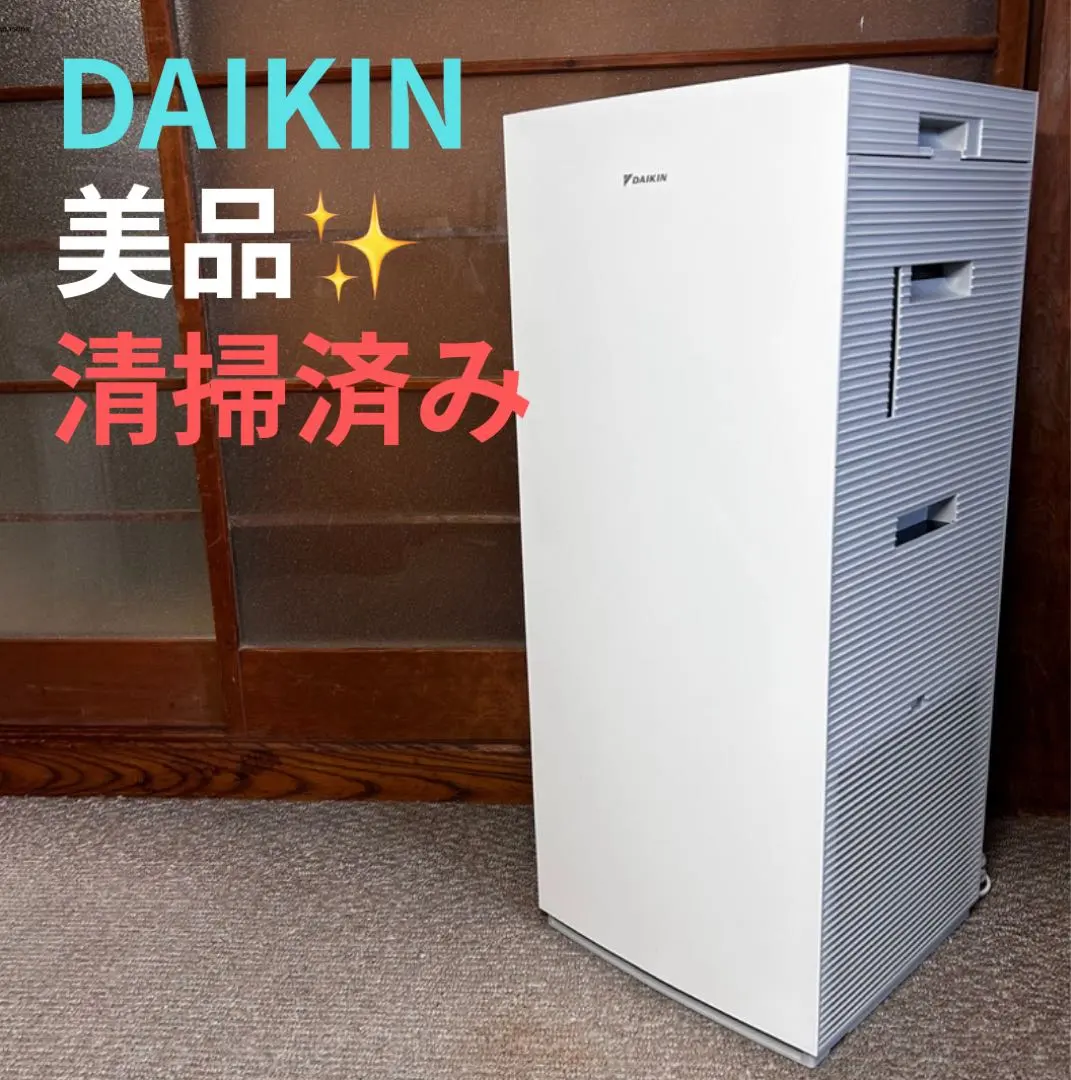 2026年最新】MCK70YKS-Wの人気アイテム - メルカリ