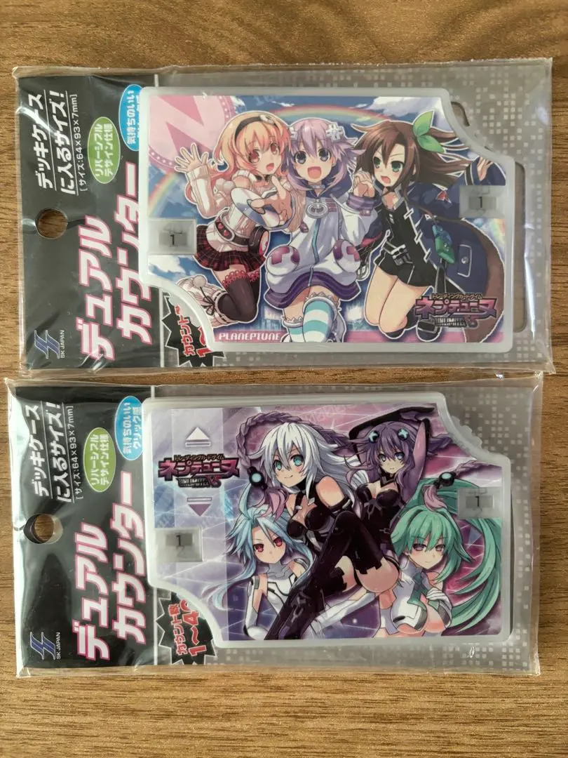 2026年最新】アンリミテッドヴァーサス ネプテューヌの人気アイテム