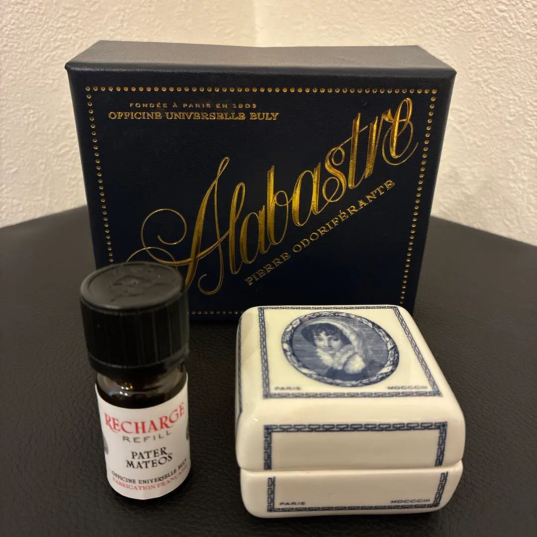 2026年最新】buly アラバストルの人気アイテム - メルカリ