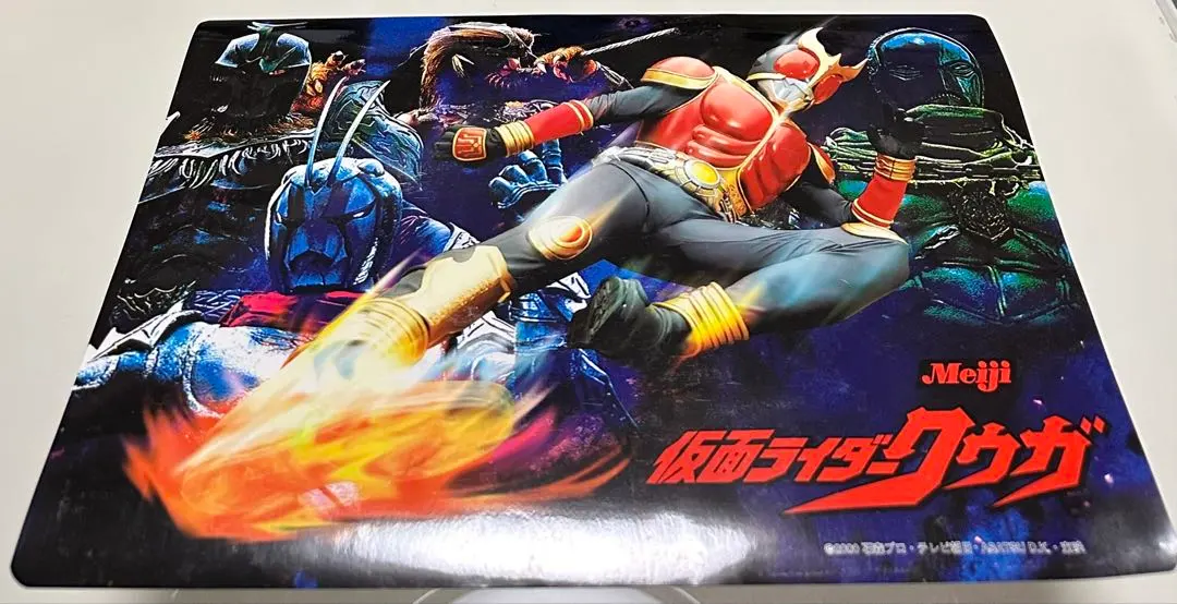 2026年最新】仮面ライダークウガ下敷きの人気アイテム - メルカリ
