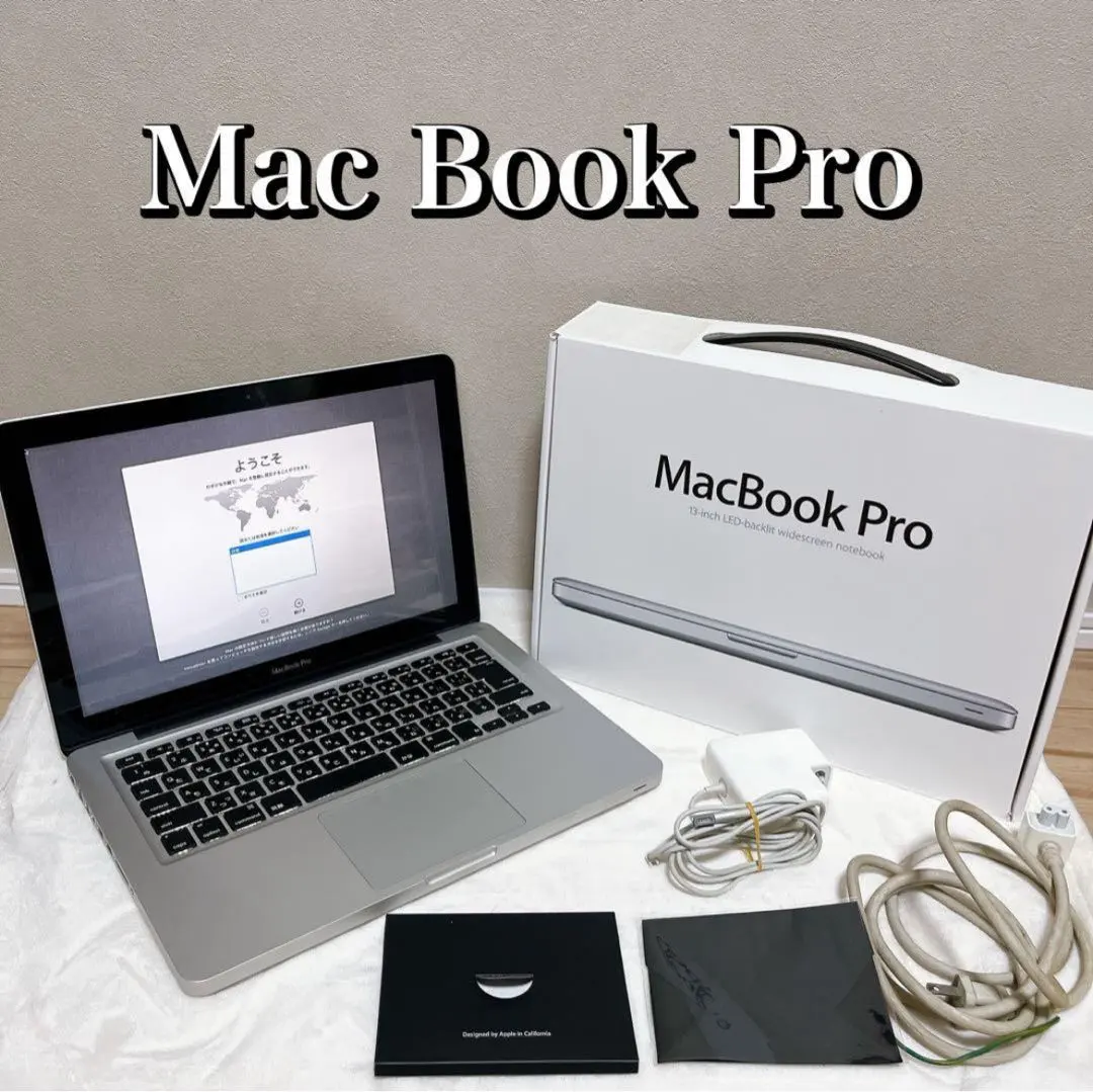 2026年最新】MacBook (13-inch, Mid 2010)の人気アイテム - メルカリ