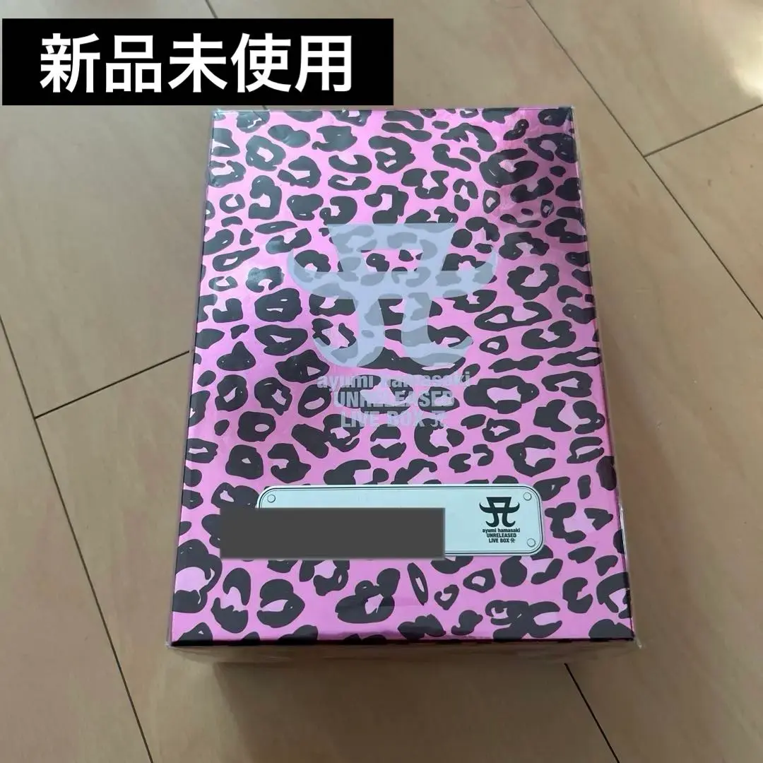 2026年最新】ayumI hamasaki unreleased live boxの人気アイテム