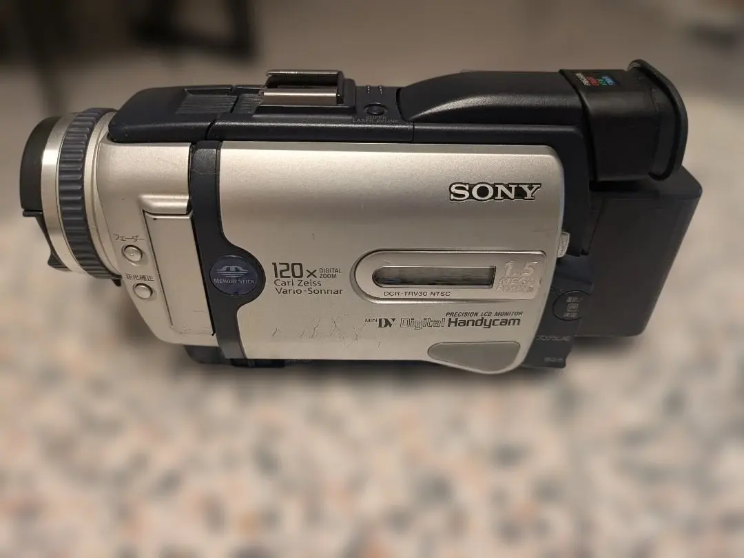 2026年最新】DCR-TRV30の人気アイテム - メルカリ