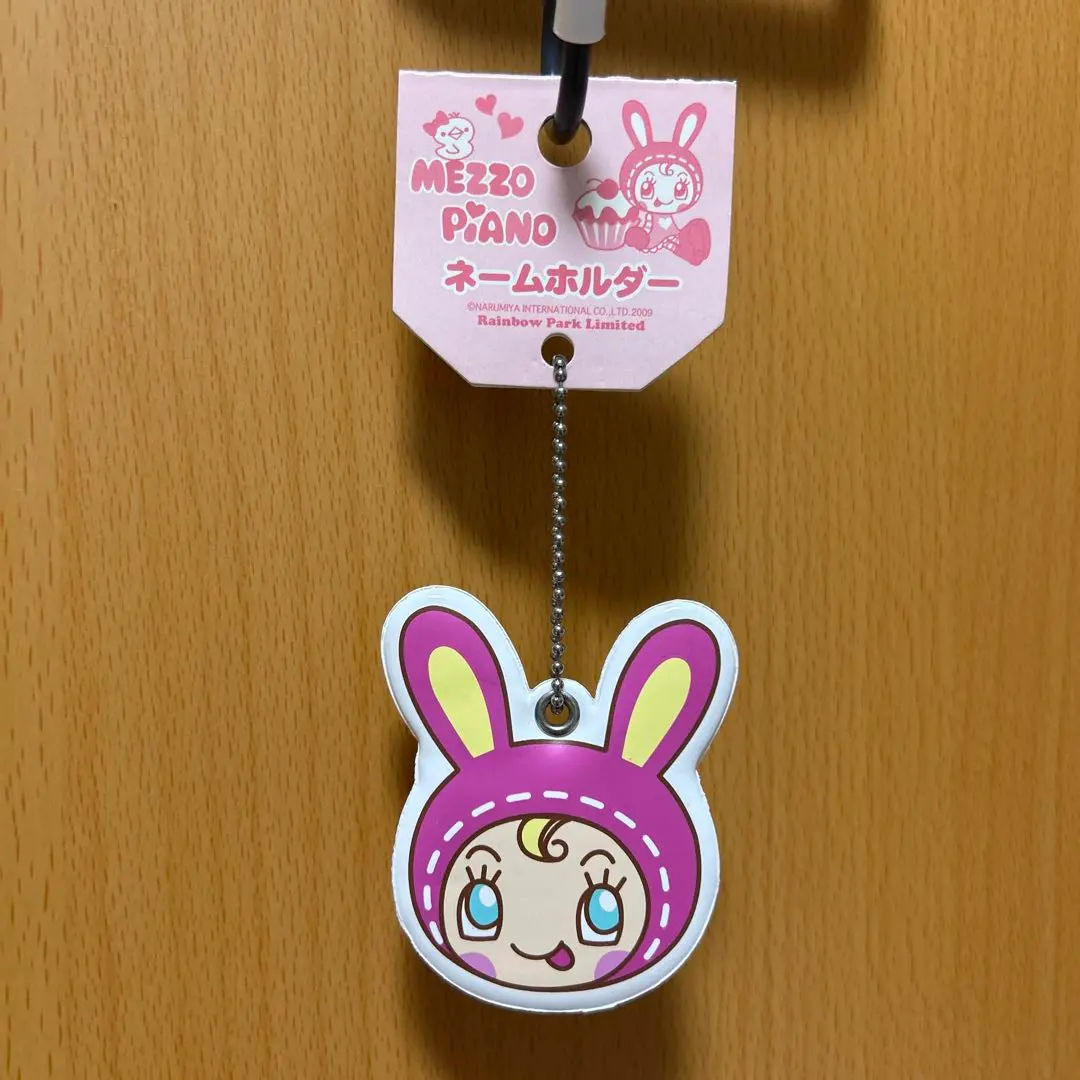 2026年最新】ベリエちゃんリュックの人気アイテム - メルカリ