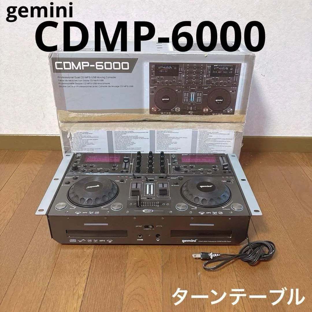 2026年最新】CDMP-6000の人気アイテム - メルカリ