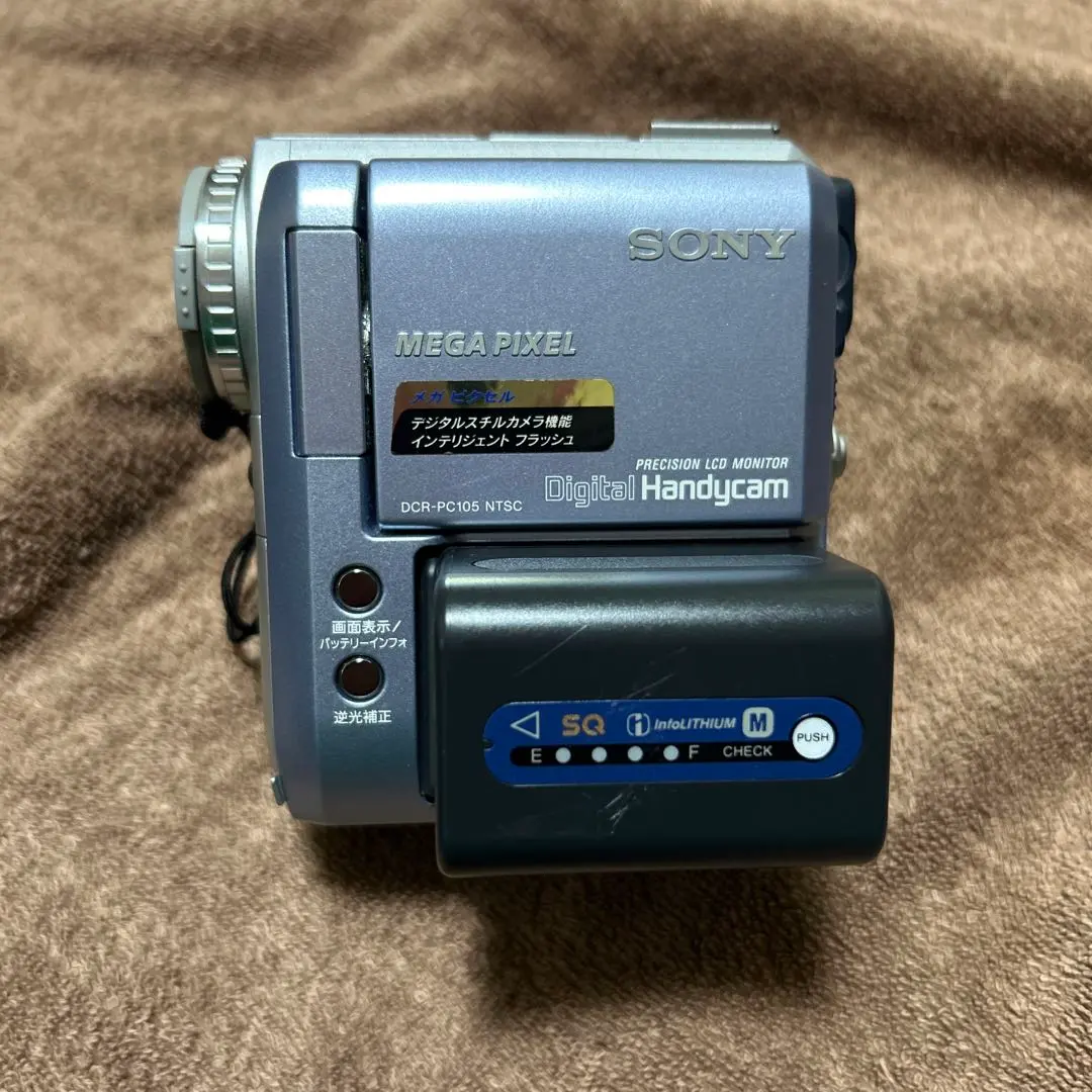 2026年最新】sony dcr-pc105の人気アイテム - メルカリ