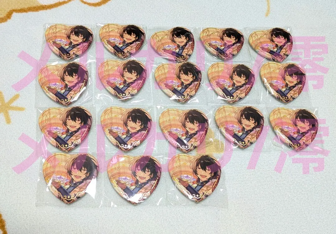 2026年最新】朔間凛月 ユーサネイジア 缶バッジの人気アイテム - メルカリ