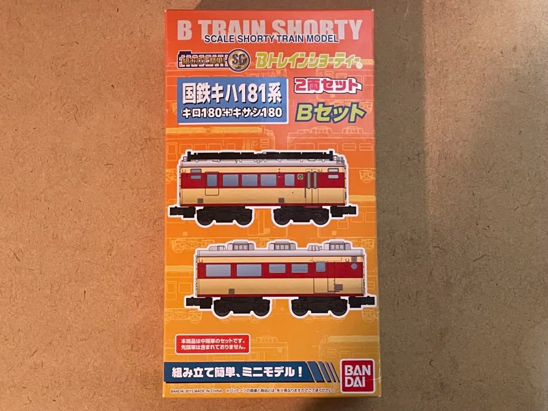 2026年最新】Bトレ キハ181の人気アイテム - メルカリ