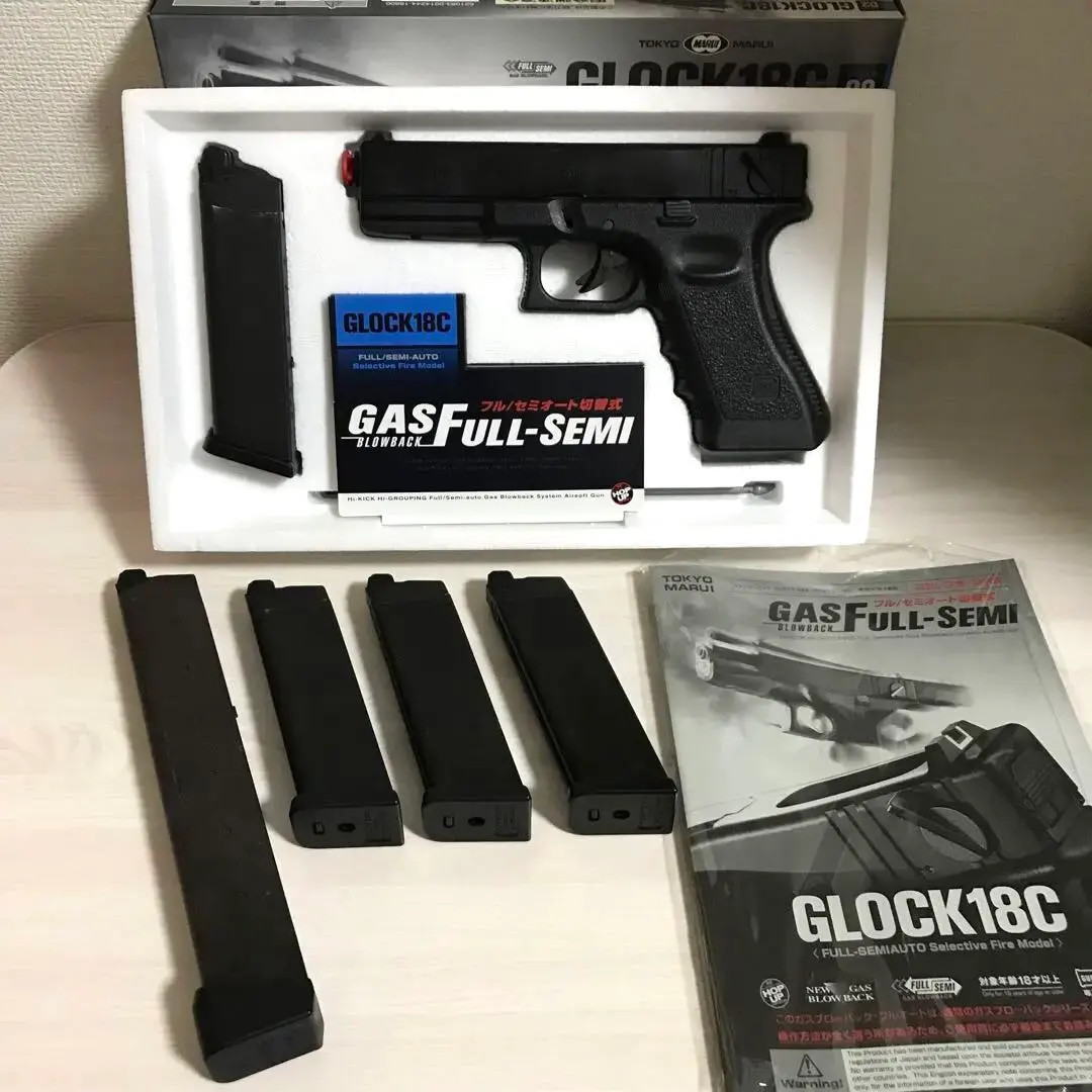 2026年最新】グロック18c ロングマガジンの人気アイテム - メルカリ
