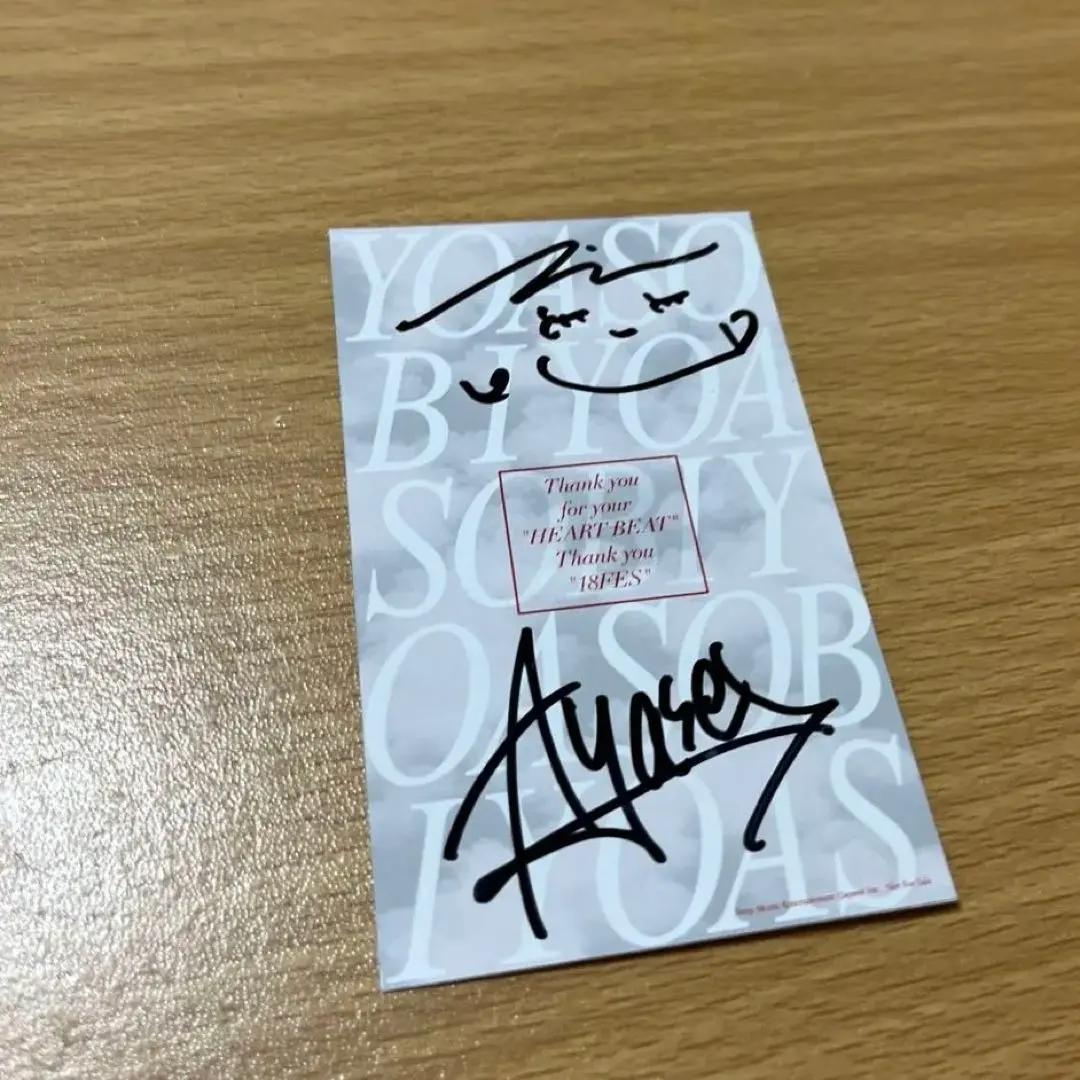 2026年最新】幾田りら サインの人気アイテム - メルカリ