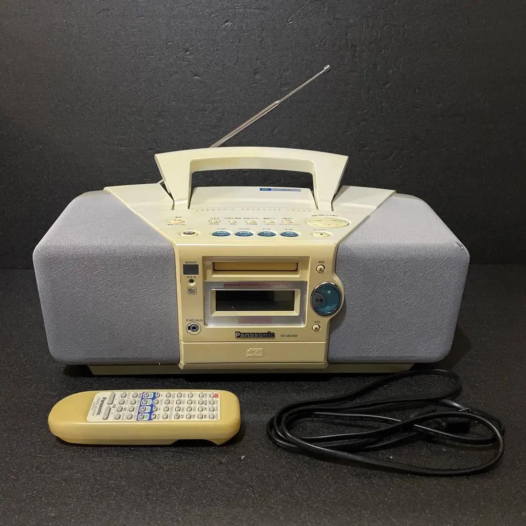 2026年最新】RX-MDX5の人気アイテム - メルカリ