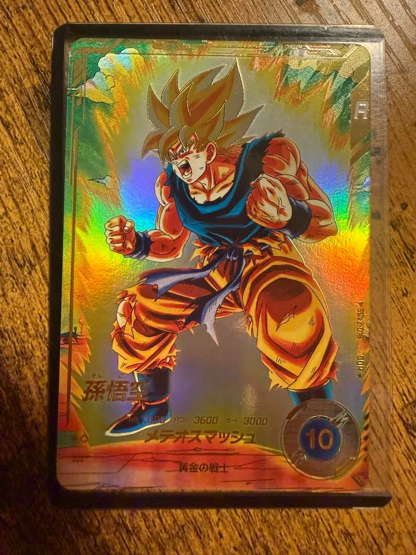 2026年最新】ドラゴンボールダイバーズ パラレル sdv2-018の人気