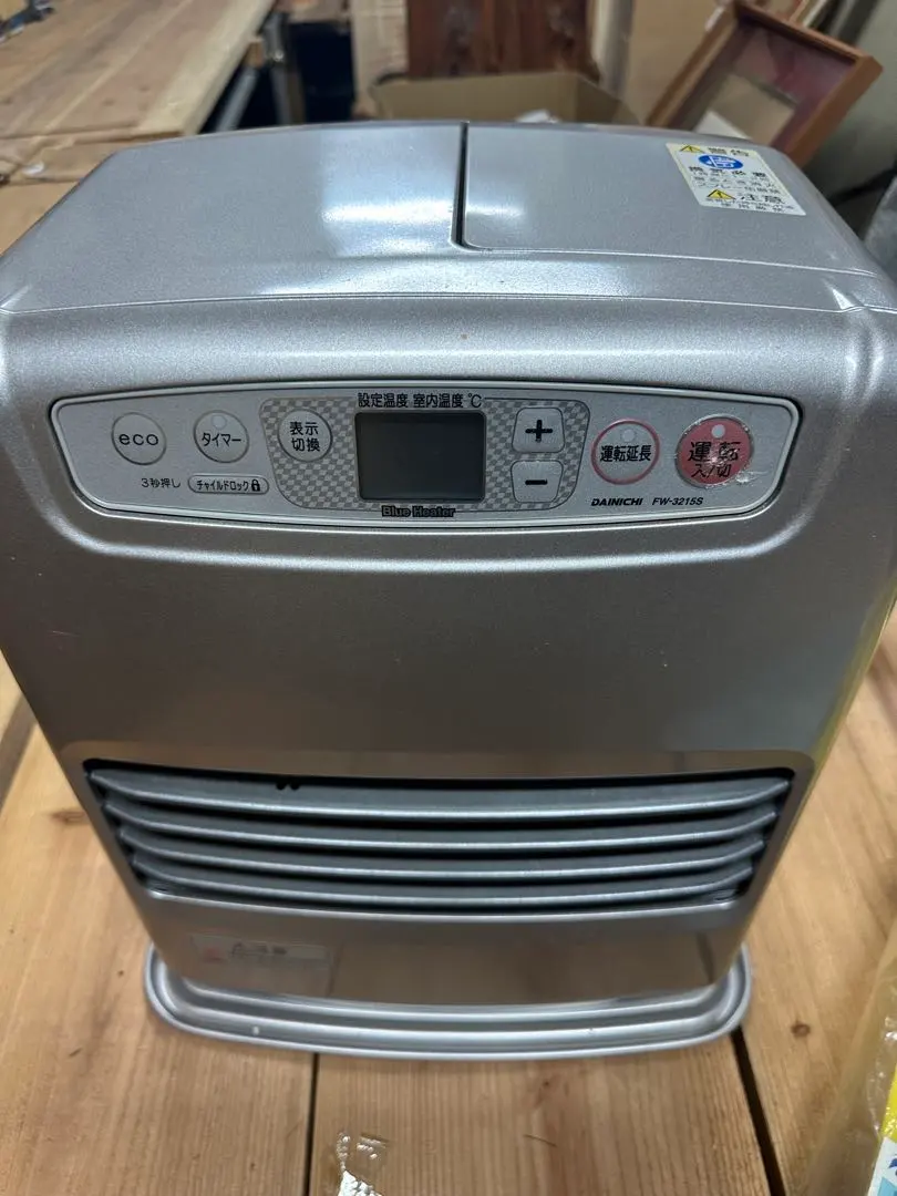 2026年最新】fw-3716 ファンヒーター 石油の人気アイテム - メルカリ