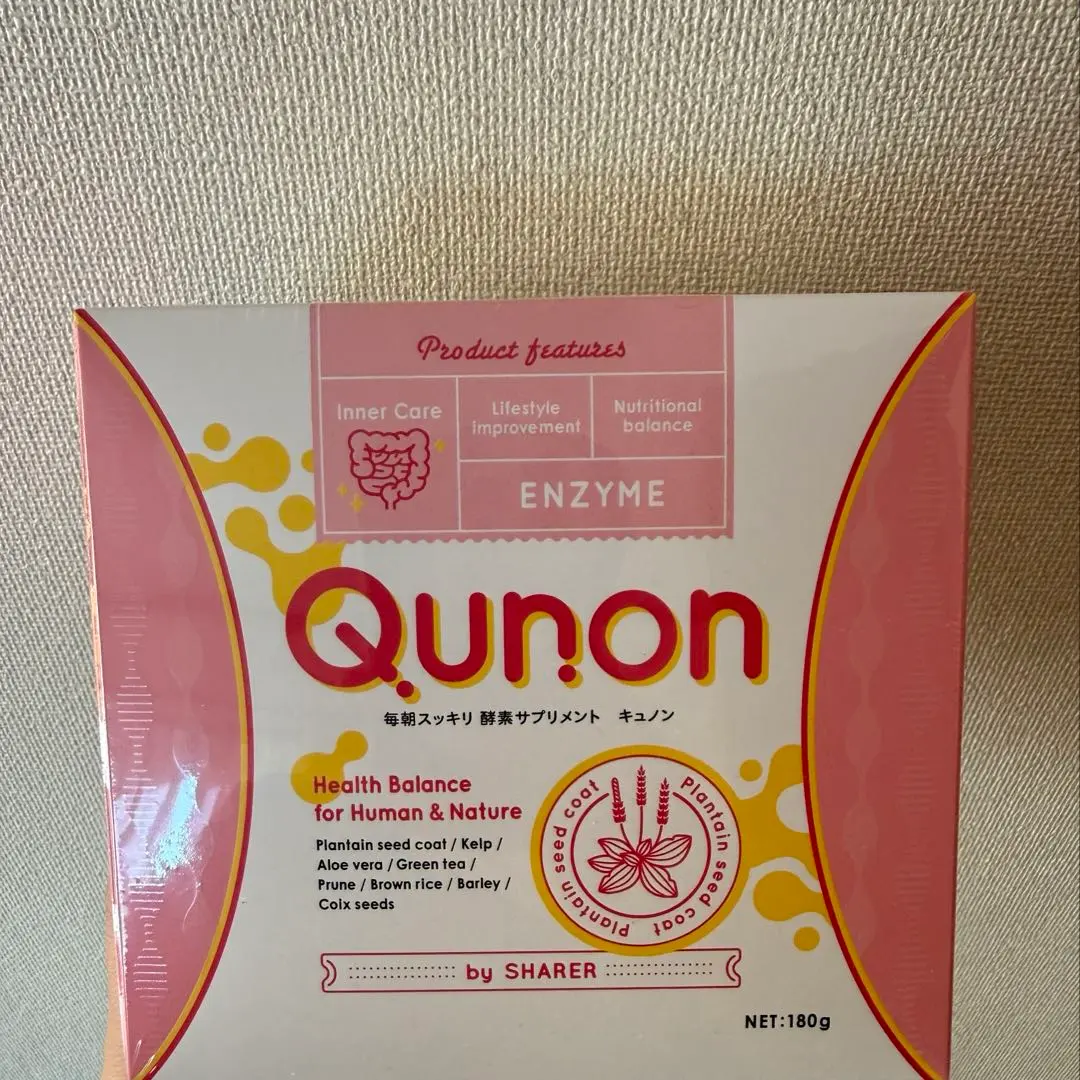 2026年最新】qunonの人気アイテム - メルカリ