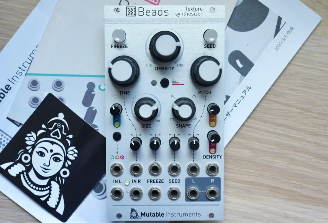 2026年最新】mutable instruments beadsの人気アイテム - メルカリ