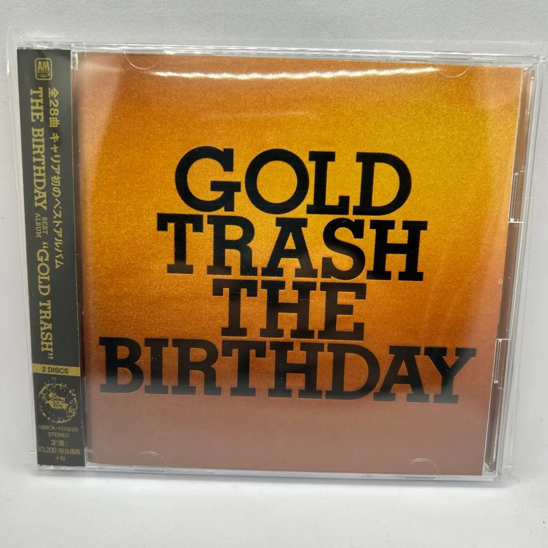2026年最新】THE birthday gold trash 完全生産限定豪華盤の人気