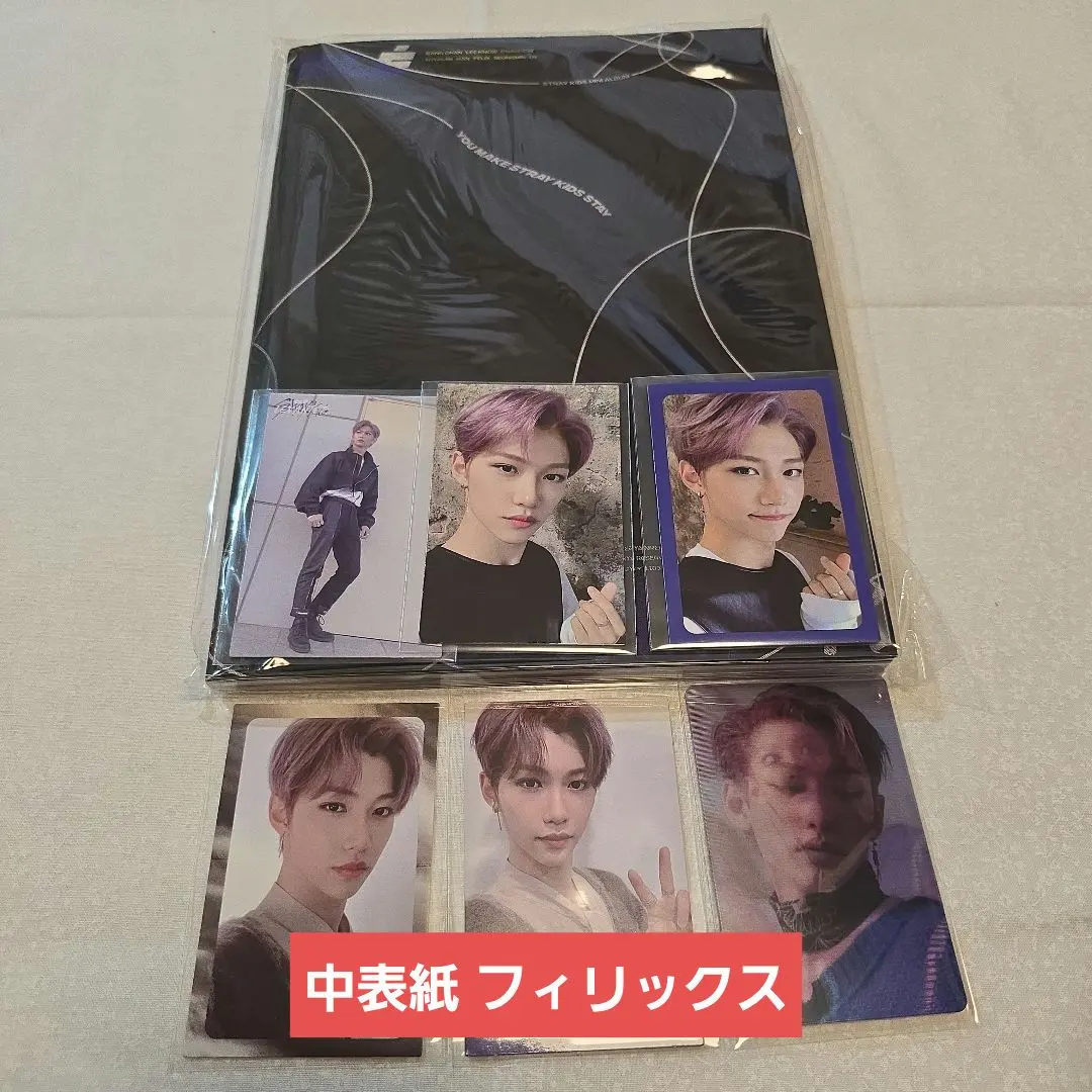 2026年最新】levanter レンチキュラーの人気アイテム - メルカリ