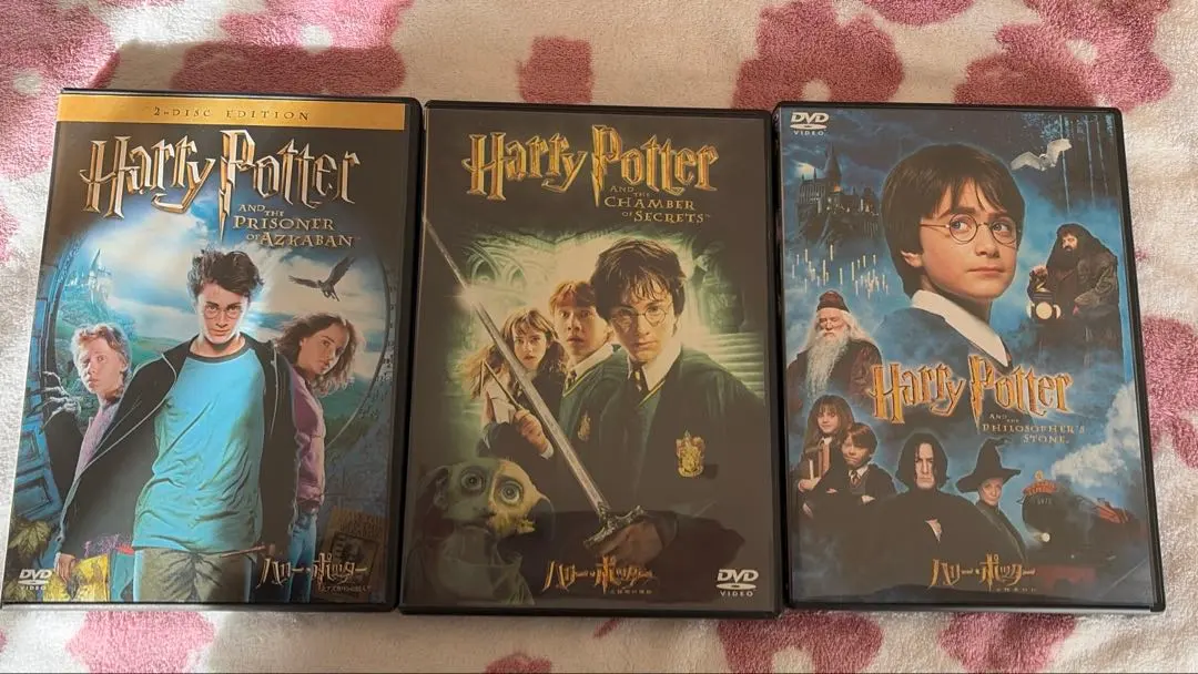 2026年最新】ハリーポッターと呪いの子 dvdの人気アイテム - メルカリ