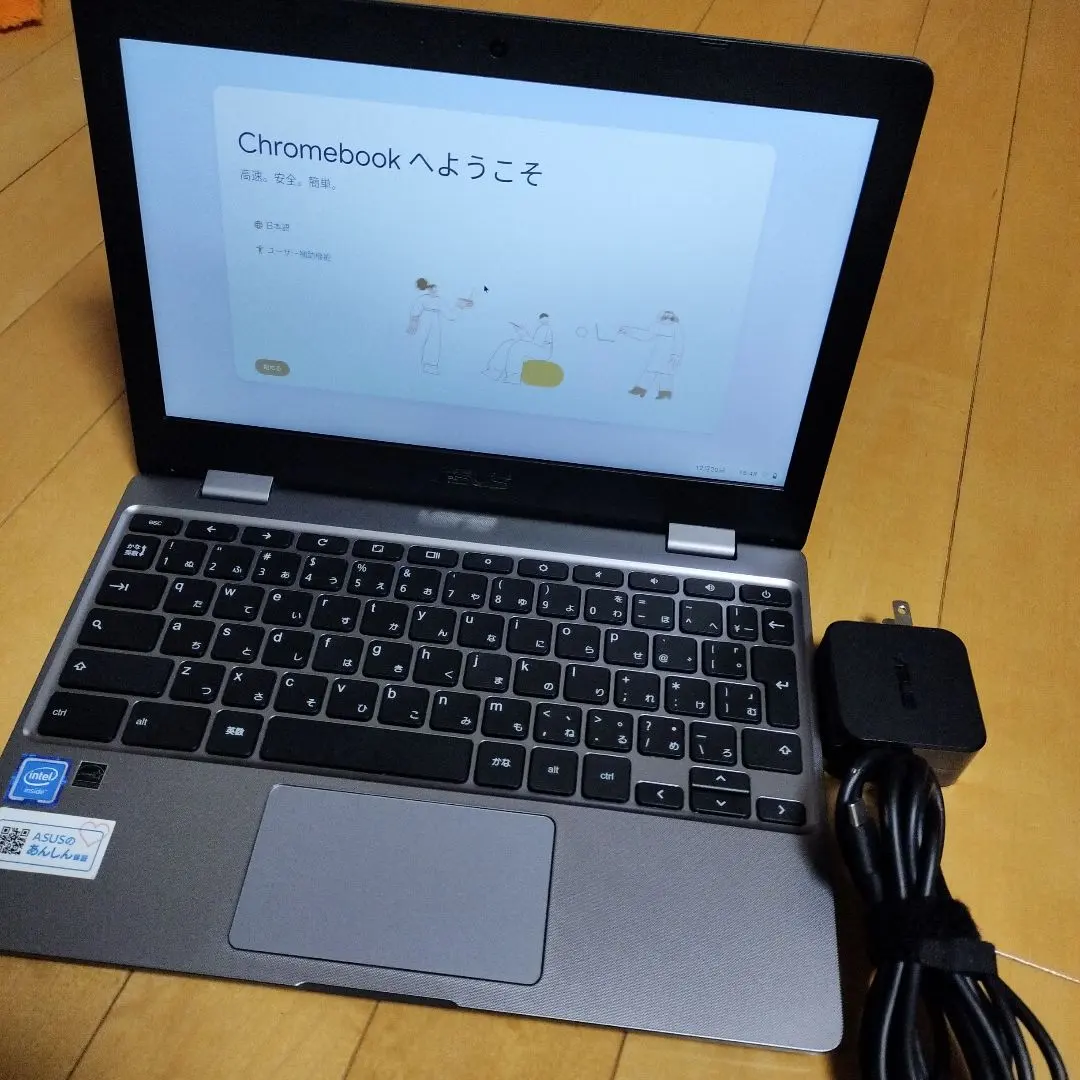 2026年最新】asus chromebook c223naの人気アイテム - メルカリ