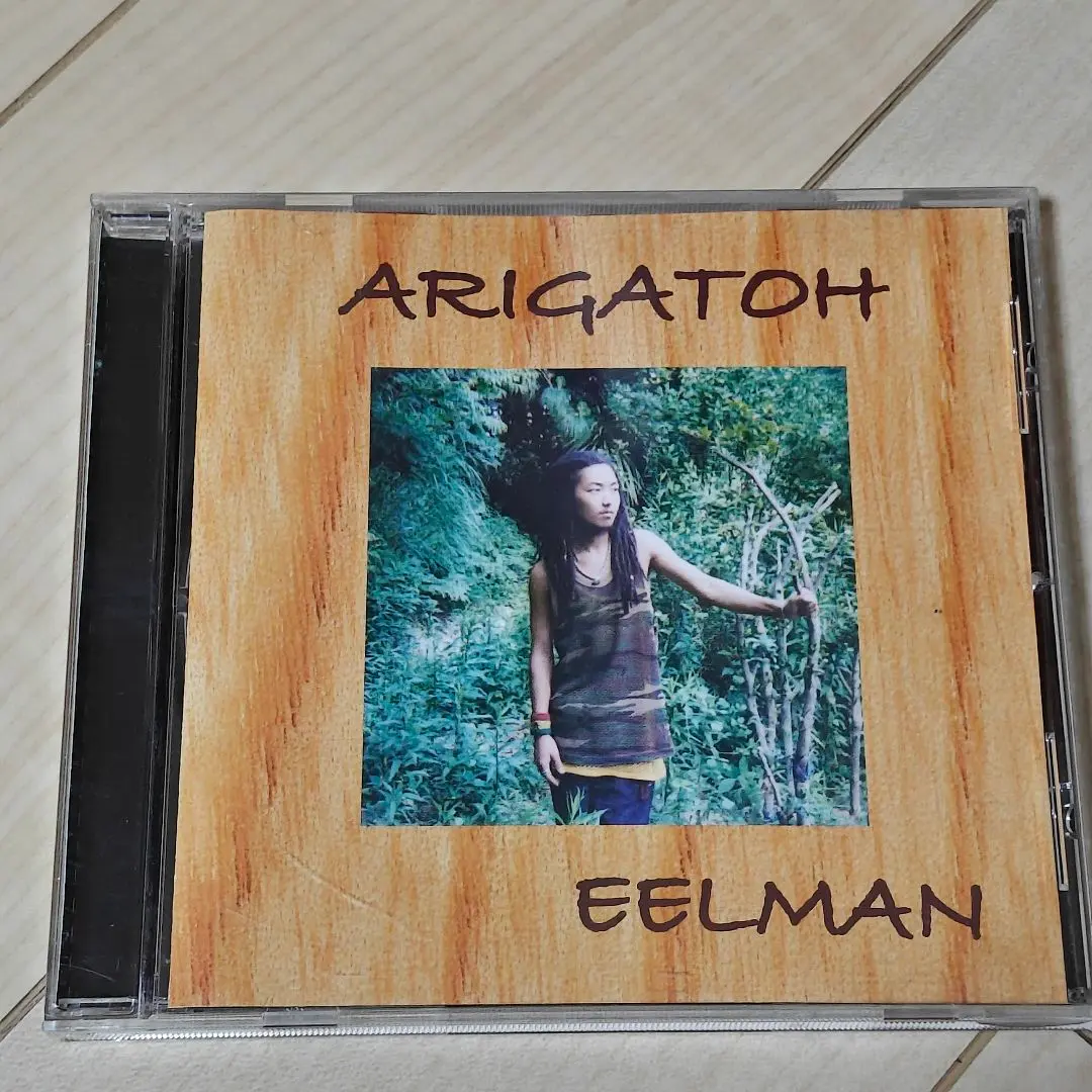 2026年最新】eelmanの人気アイテム - メルカリ