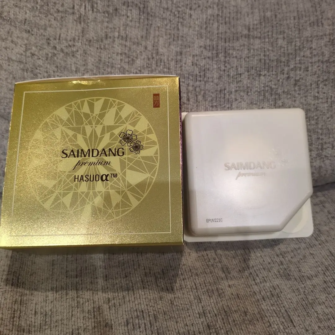 2026年最新】サイムダン4Kパーフェクトスキンブライトニングサン