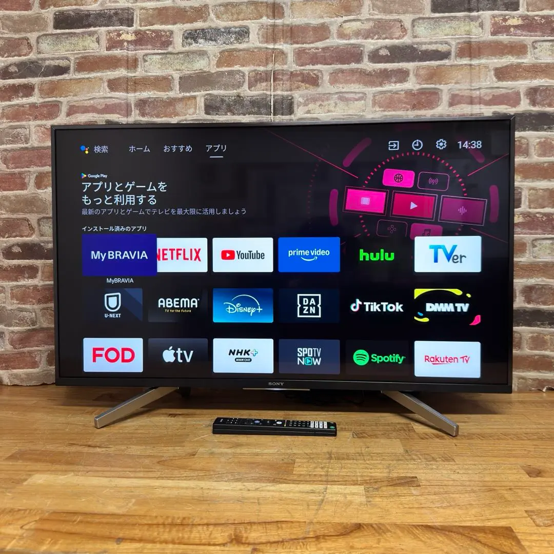 2026年最新】sony 液晶テレビ bravia kj－49x9500g ［49インチ］の人気