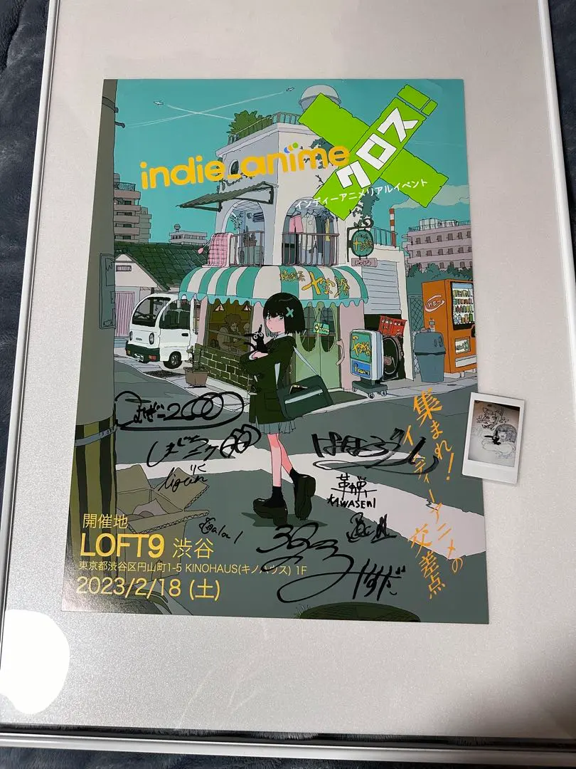 2026年最新】acaね チェキの人気アイテム - メルカリ