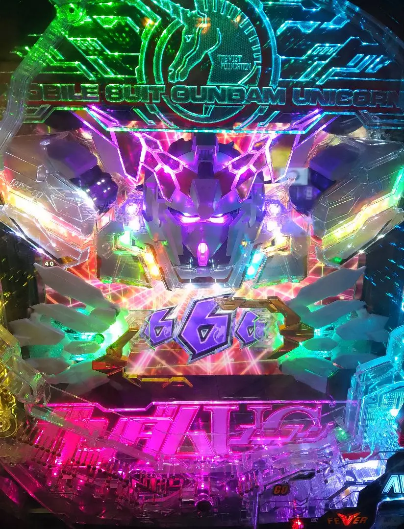 2026年最新】ユニコーン 実機 循環の人気アイテム - メルカリ