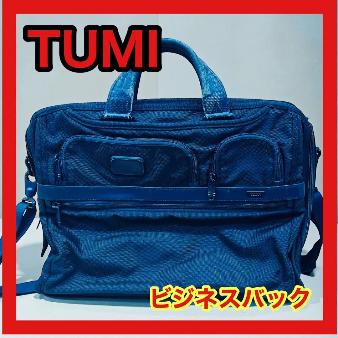2026年最新】TUMI トゥミ 26114D2の人気アイテム - メルカリ
