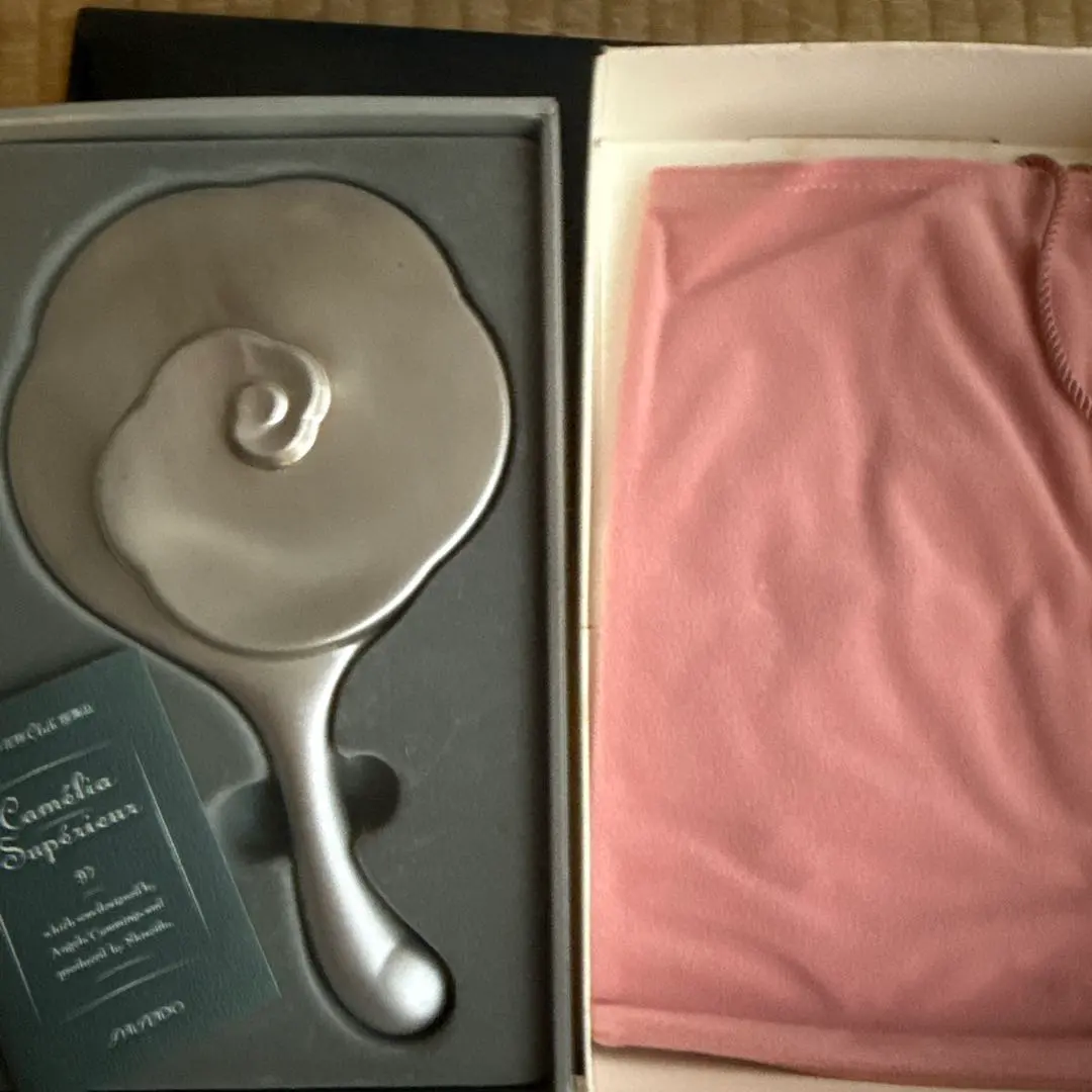 2026年最新】感謝品 花椿 1997の人気アイテム - メルカリ