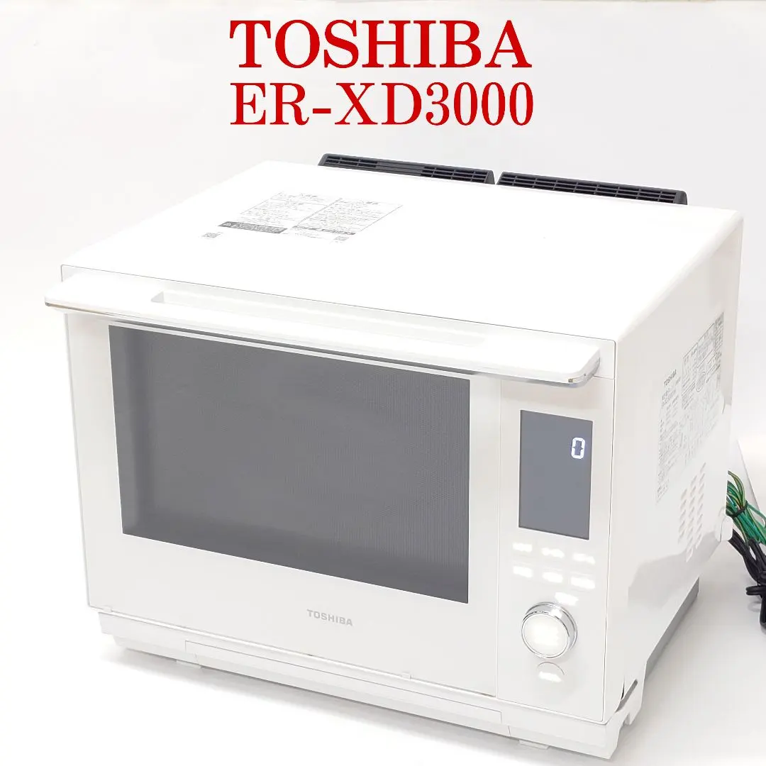 2026年最新】石窯ドーム er-xd3000の人気アイテム - メルカリ