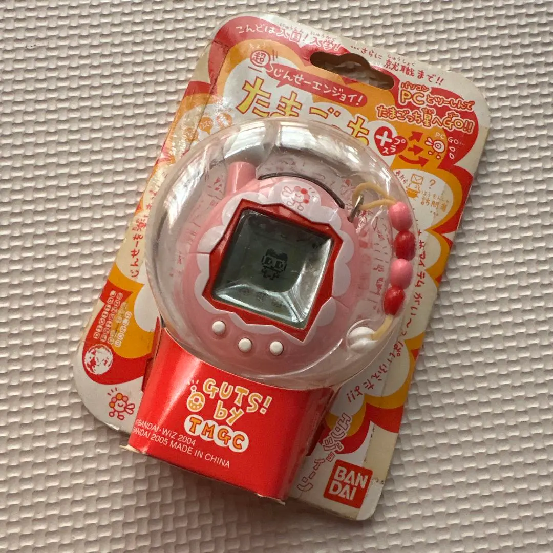 2026年最新】超じんせーエンジョイ!たまごっちプラス ちゃお3 めめっ