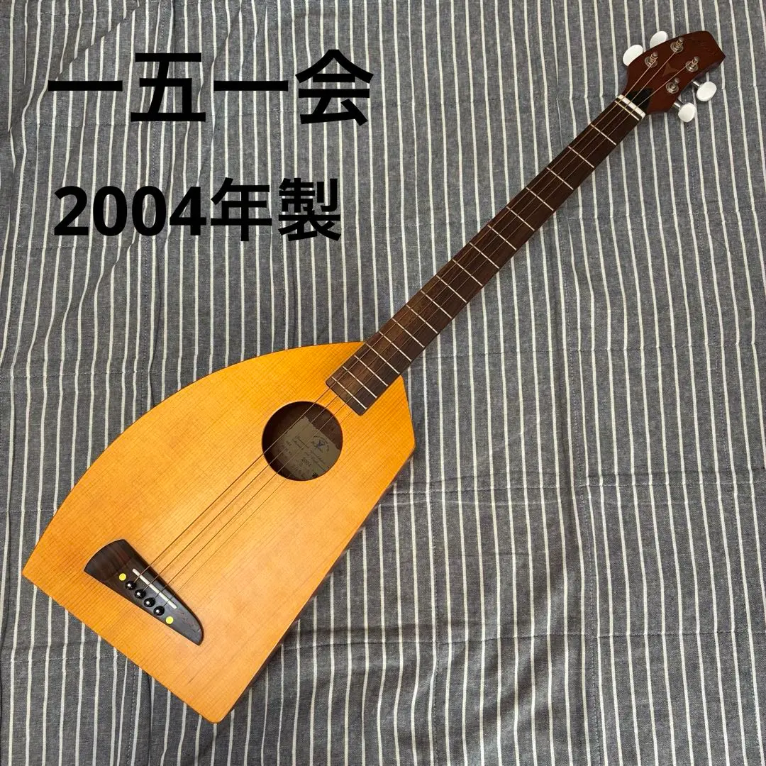 2026年最新】ヤイリギター 一五一会の人気アイテム - メルカリ