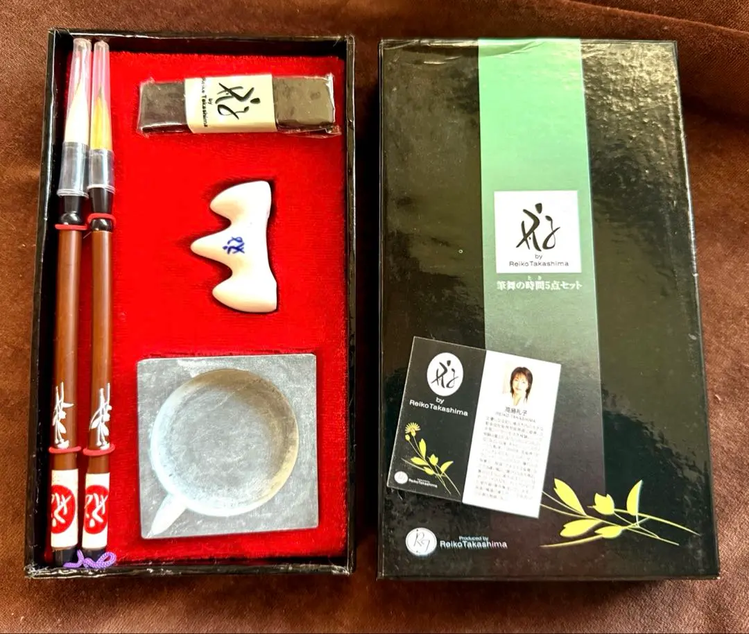 2026年最新】高島硯の人気アイテム - メルカリ