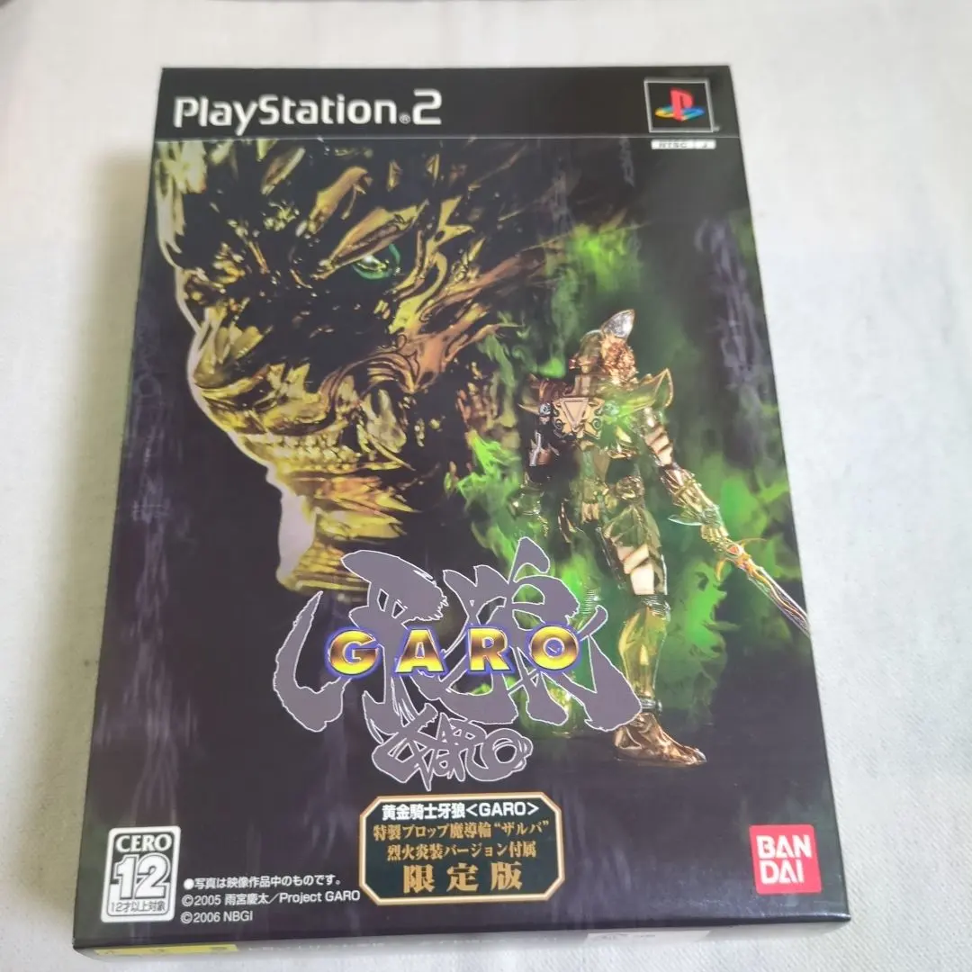 2026年最新】牙狼 psの人気アイテム - メルカリ