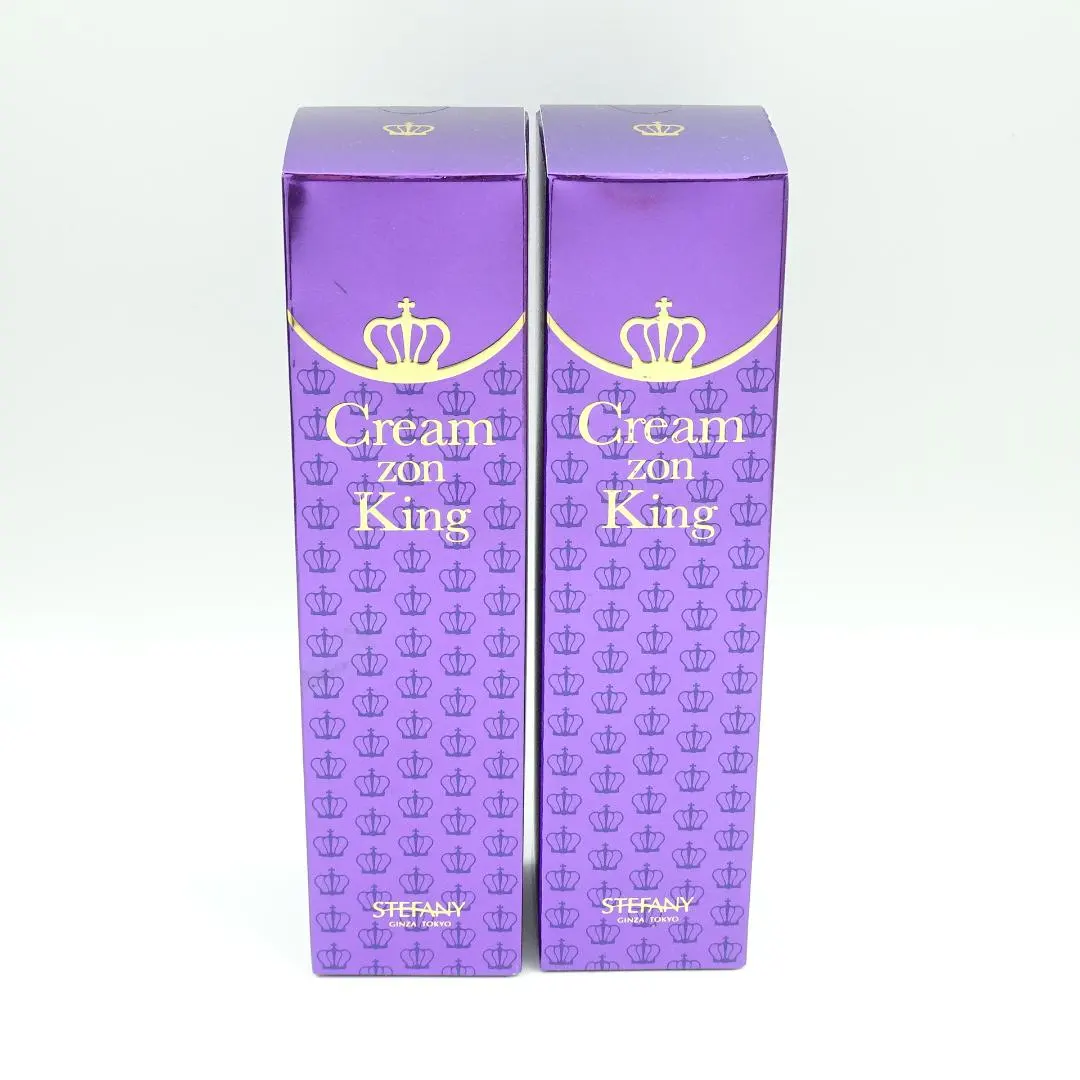 2026年最新】クリーム ゾン キングの人気アイテム - メルカリ