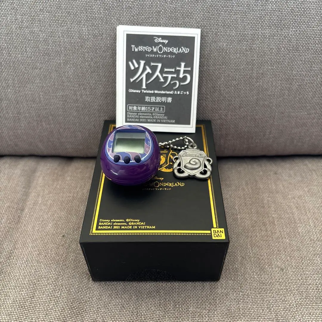 2026年最新】ツイステっちの人気アイテム - メルカリ