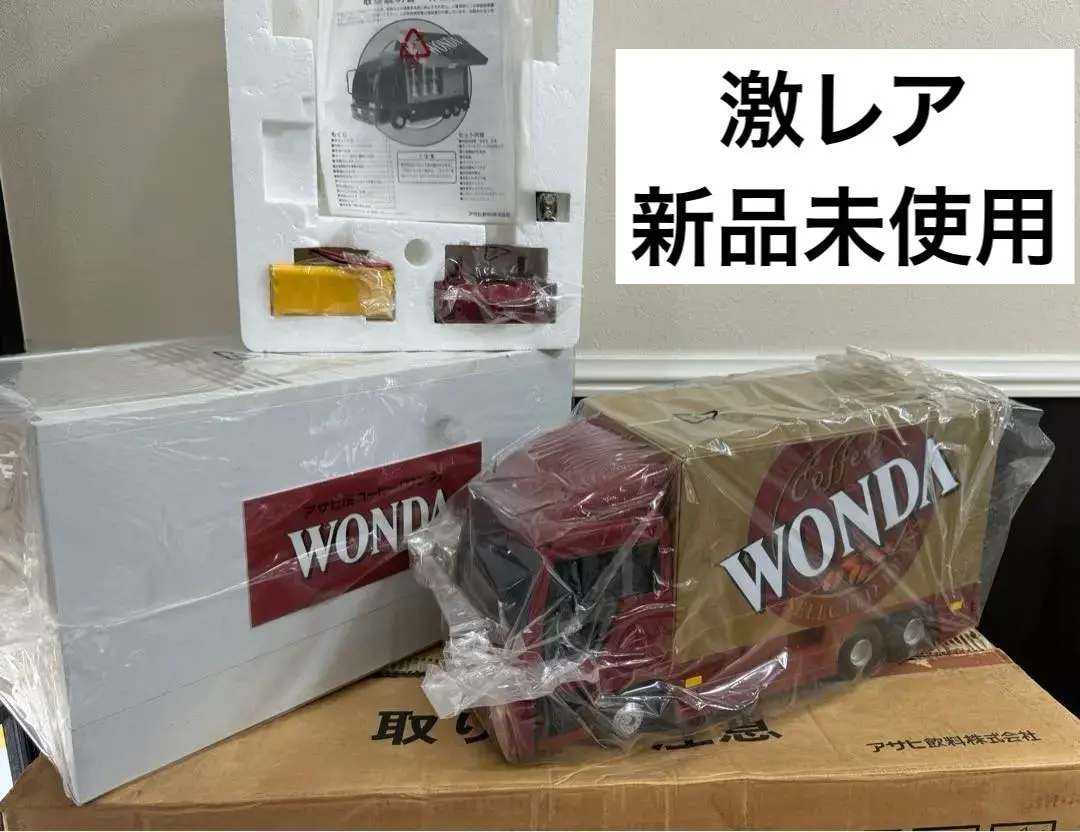 2026年最新】ワンダ ラジコントラックの人気アイテム - メルカリ
