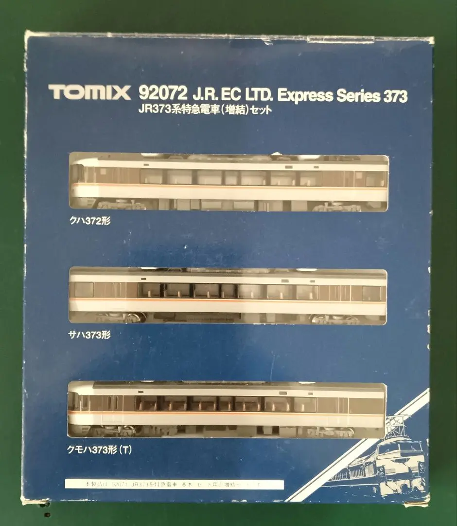 2026年最新】373系 増結の人気アイテム - メルカリ
