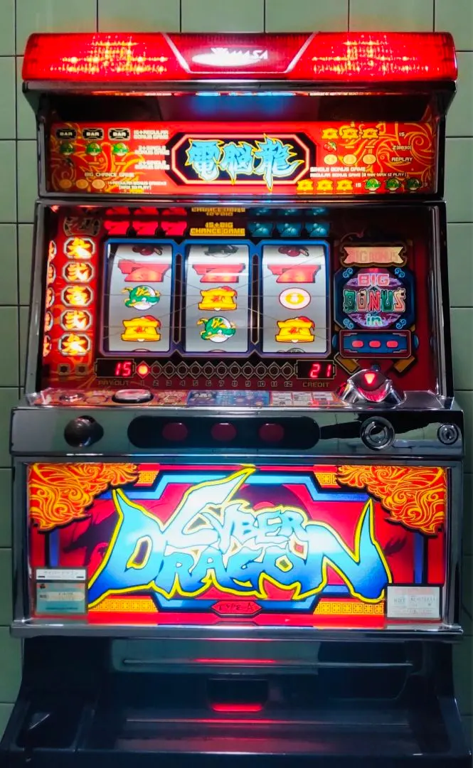 2026年最新】サイバードラゴン 山佐の人気アイテム - メルカリ