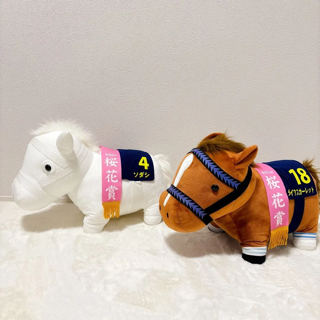 2026年最新】サラブレッドコレクションBIG ソダシの人気アイテム