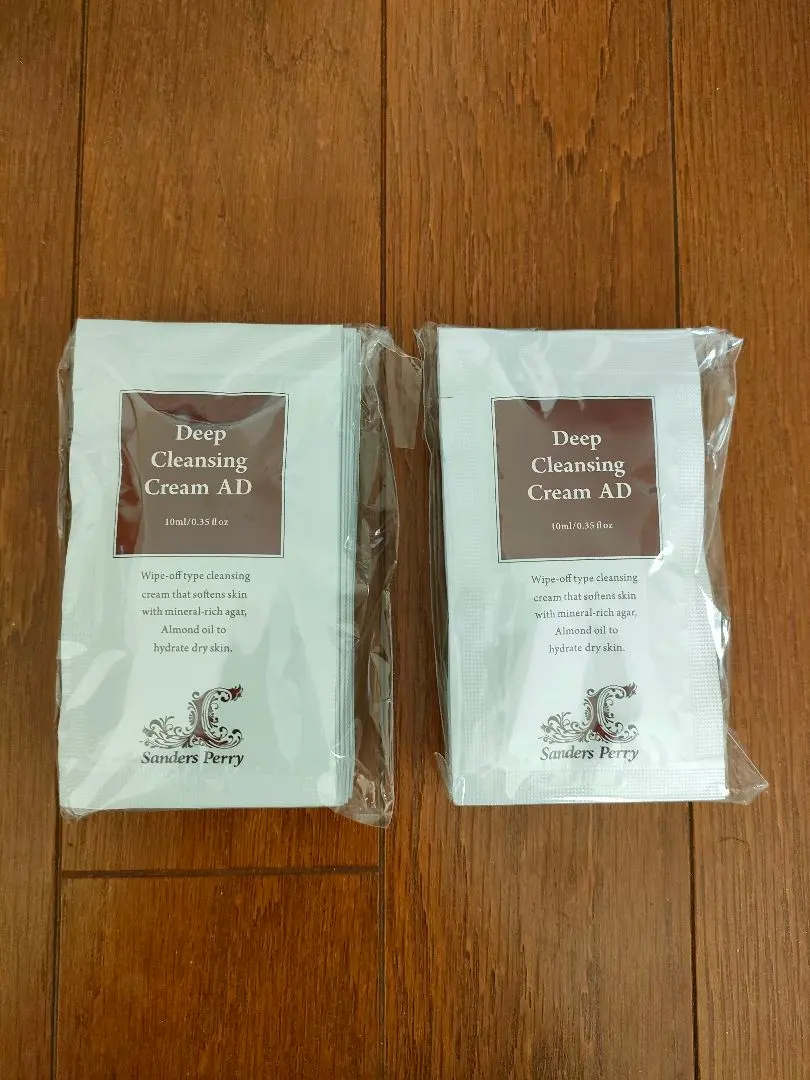 2026年最新】サンダースペリー クレンジングの人気アイテム - メルカリ
