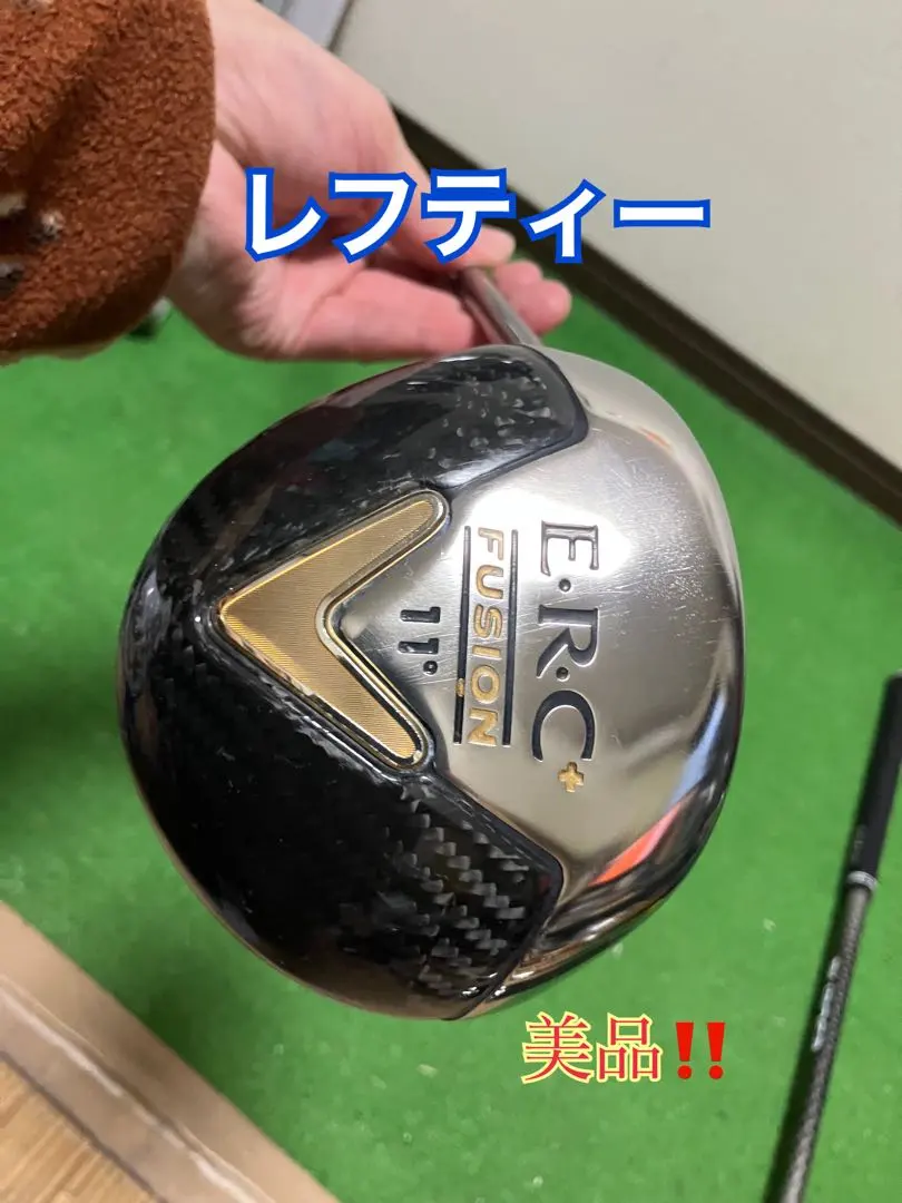 2026年最新】キャロウェイ ERC FUSIONの人気アイテム - メルカリ