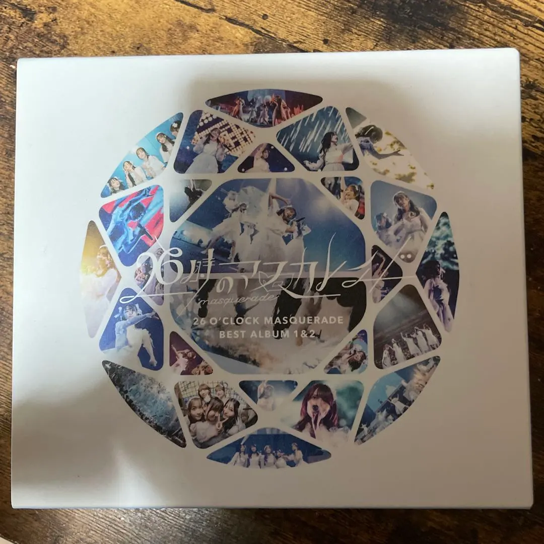 2026年最新】26時のマスカレイド アルバムの人気アイテム - メルカリ