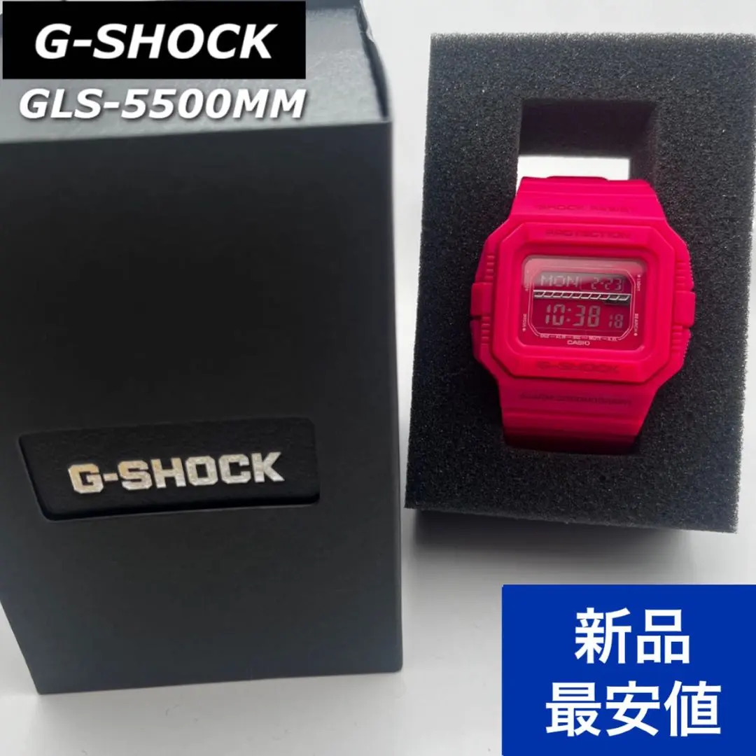 2026年最新】gls-5500の人気アイテム - メルカリ